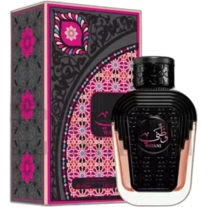 WATANI PINK AL WATANIAH 100ML